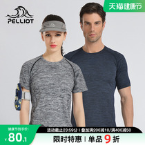 Burhy and outdoor sports T-shirt male and female hygroscopic speed dry clothing elastic short sleeve running fitness speed dry t-shirt