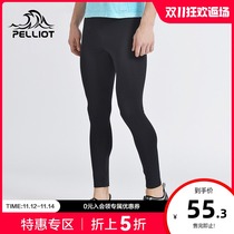 Beshi and sports fitness pants men and women Outdoor Leisure foot basketball running training leggings tight breathable pants