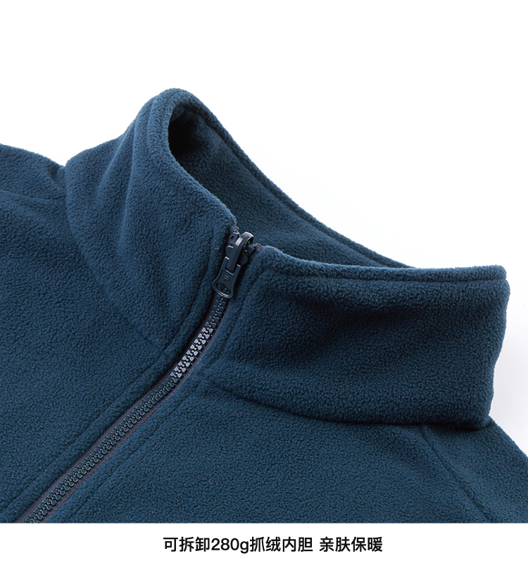伯希和 户外抓绒冲锋衣 三合一防水登山服 图20