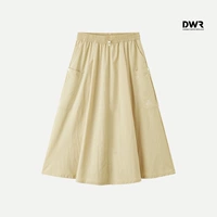 Рисовый цвет | Покрывает плоть и способствует похудению