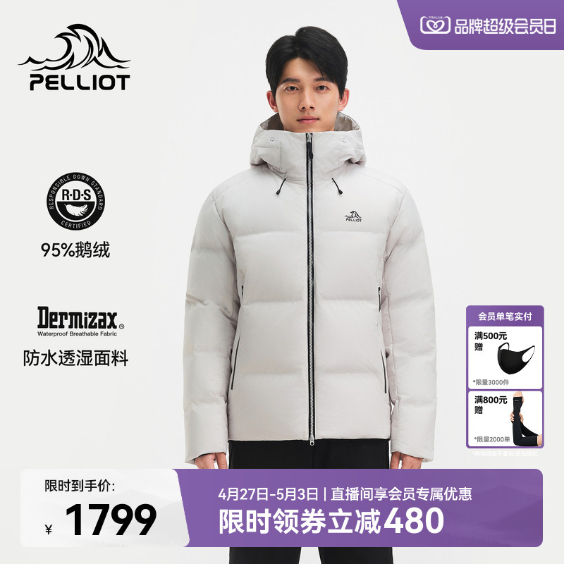 Pelliot Outdoor Lightweight down Jacket for Men, New Winter Model, 800 Fill Power, 95% Goose Down, Dermizax Thermal Coat for Women