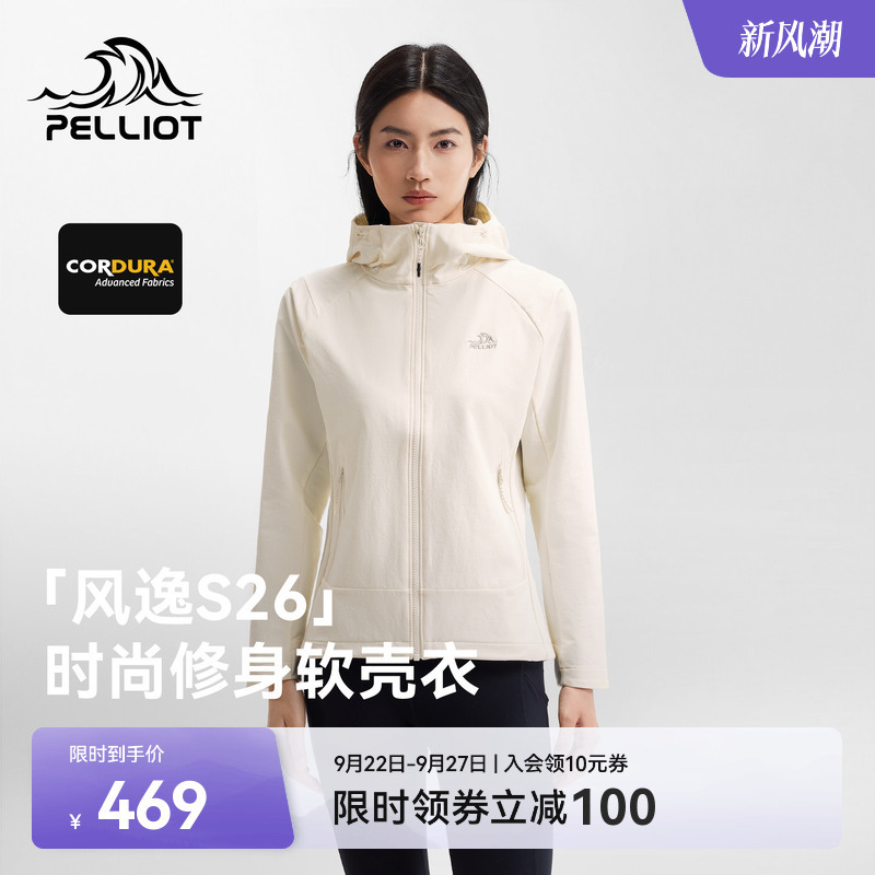 [Fengyi S26] Pelliot Outdoor Soft Shell Jacket for Women in Autum Cordura Wear-Resistant Jacket Windproof Hiking Jacket