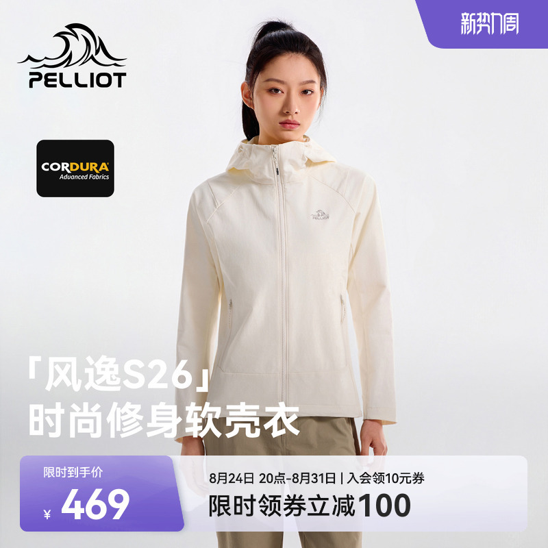 [Fengyi S26] Pelliot Outdoor Softshell Jacket for Women, Autumn Cordura Breathable Jacket, Windproof Hiking Jacket