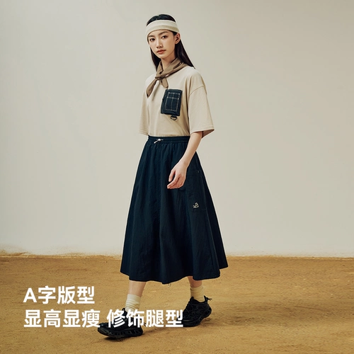 Дышащая дорожная летняя длинная юбка для отдыха для кемпинга