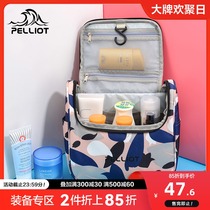 Beshy and travel wash bag large capacity storage bag travel travel standing artifact products carrying bag cosmetic bag