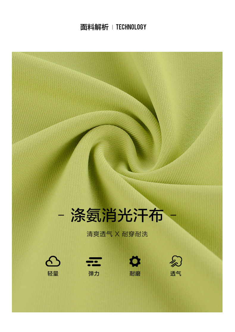 Мужская дорожная альпинистская футболка для спортзала, майка, для бега, короткий рукав, впитывает пот и запах, быстрое высыхание 