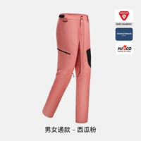 [Стиль унисекс] Арбузно-розовые брюки | Хлопок Gold Label P для защиты от тепла и холода.