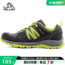 Burhy and outdoor low help hiking shoes men and women anti-wear and shock absorbing lovers Breathable Bullskin Outdoor Hiking Shoes