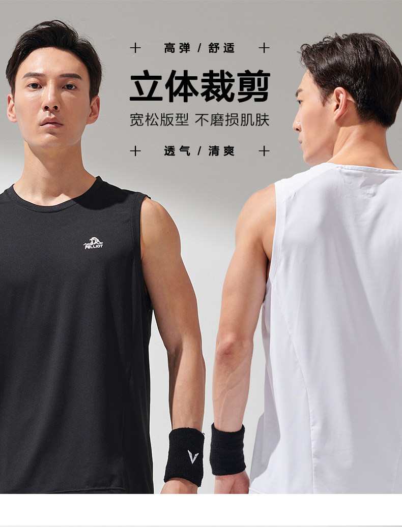 Мужская дорожная альпинистская футболка для спортзала, майка, для бега, короткий рукав, впитывает пот и запах, быстрое высыхание 