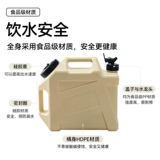 Вместительное и большое портативное ведро для путешествий для кемпинга для домашнего использования