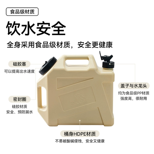 Вместительное и большое портативное ведро для путешествий для кемпинга для домашнего использования