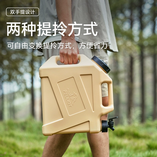 Вместительное и большое портативное ведро для путешествий для кемпинга для домашнего использования