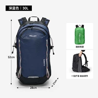 Темно-синий