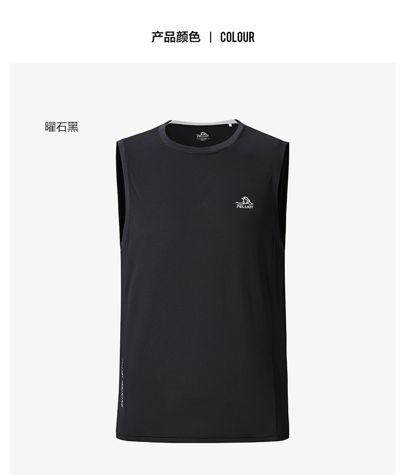 Мужская дорожная альпинистская футболка для спортзала, майка, для бега, короткий рукав, впитывает пот и запах, быстрое высыхание 