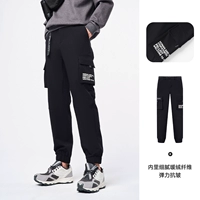 Пленка черный