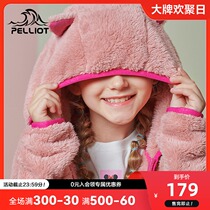 Beshy and boys and girls fleece jacket autumn and winter cardigan hooded coral fleece thick warm fleece