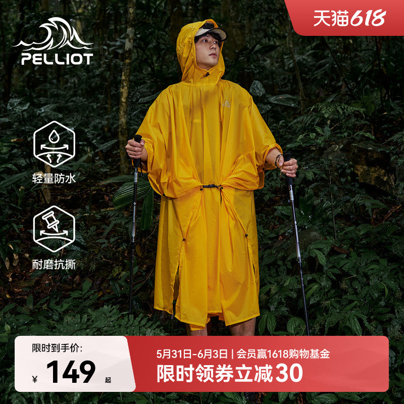 Pelliot Outdoor Hiking Raincoat Long Full-Body Storm-Proof Men's Mountaineering Universal Lightweight Portable Poncho for Women