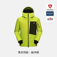 [Один и тот же стиль для мужчин и женщин] Зеленый топ | Хлопок Gold Label P для обеспечения тепла и устойчивости к холоду.