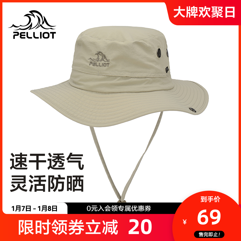 Beshy and outdoor Korean version of the trend sunscreen hat sports shade Joker fisherman's hat anti-ultraviolet folding hat