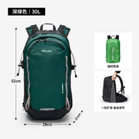 Темно-зеленый