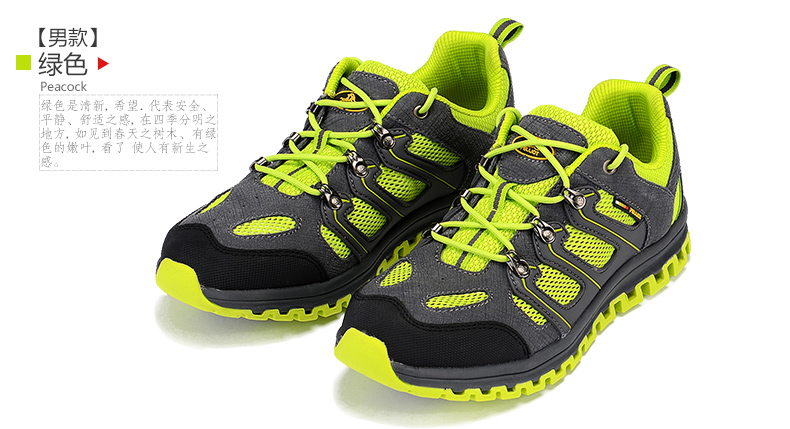 Chaussures sports nautiques en pu + mesh PELLIOT - Ref 1061319 Image 40