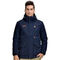 Темно-синий