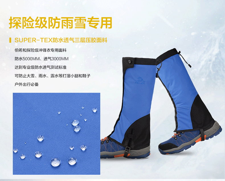Pelliot Pelliot và unisex miếng đệm đầu gối cổ tay bóng rổ xà cạp bóng đá đồ bảo hộ thể thao đồ bảo hộ 6643901 bó gối tập gym