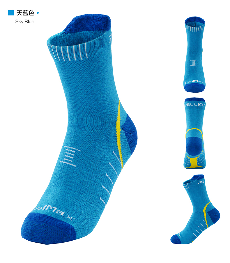 Chaussettes de sport PELLIOT - Ref 1071772 Image 27