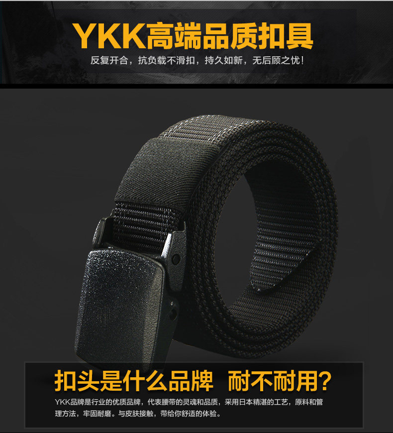 Технология пояса карты _03.jpg