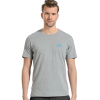 [Мужчина] серый