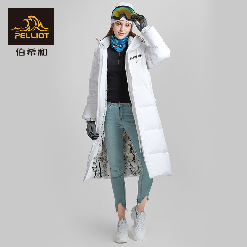 粉丝福利购优惠券400元