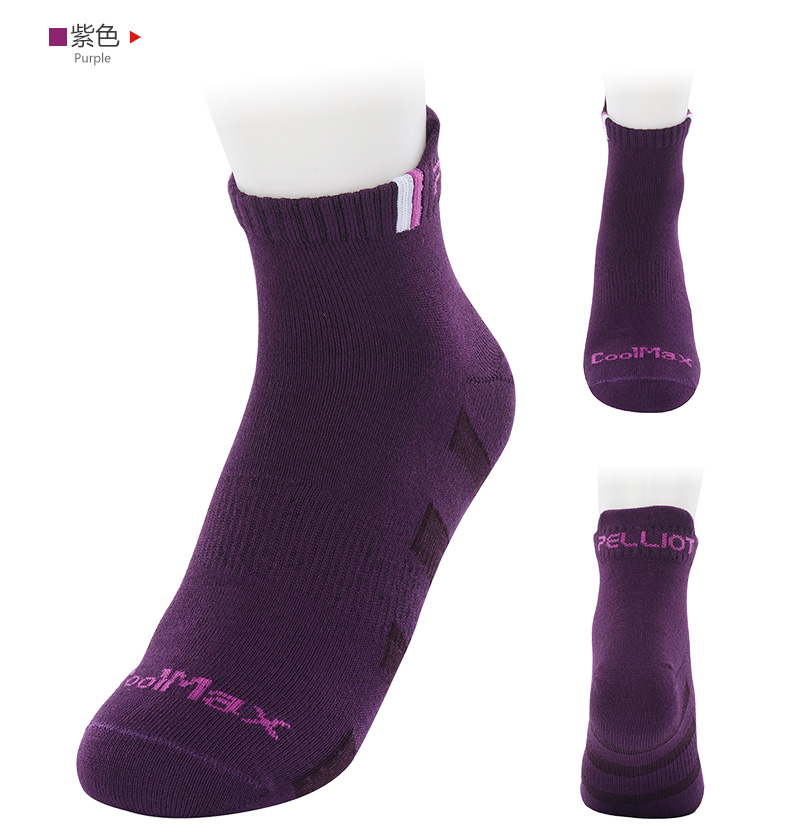 Chaussettes de sport PELLIOT - Ref 1072056 Image 23