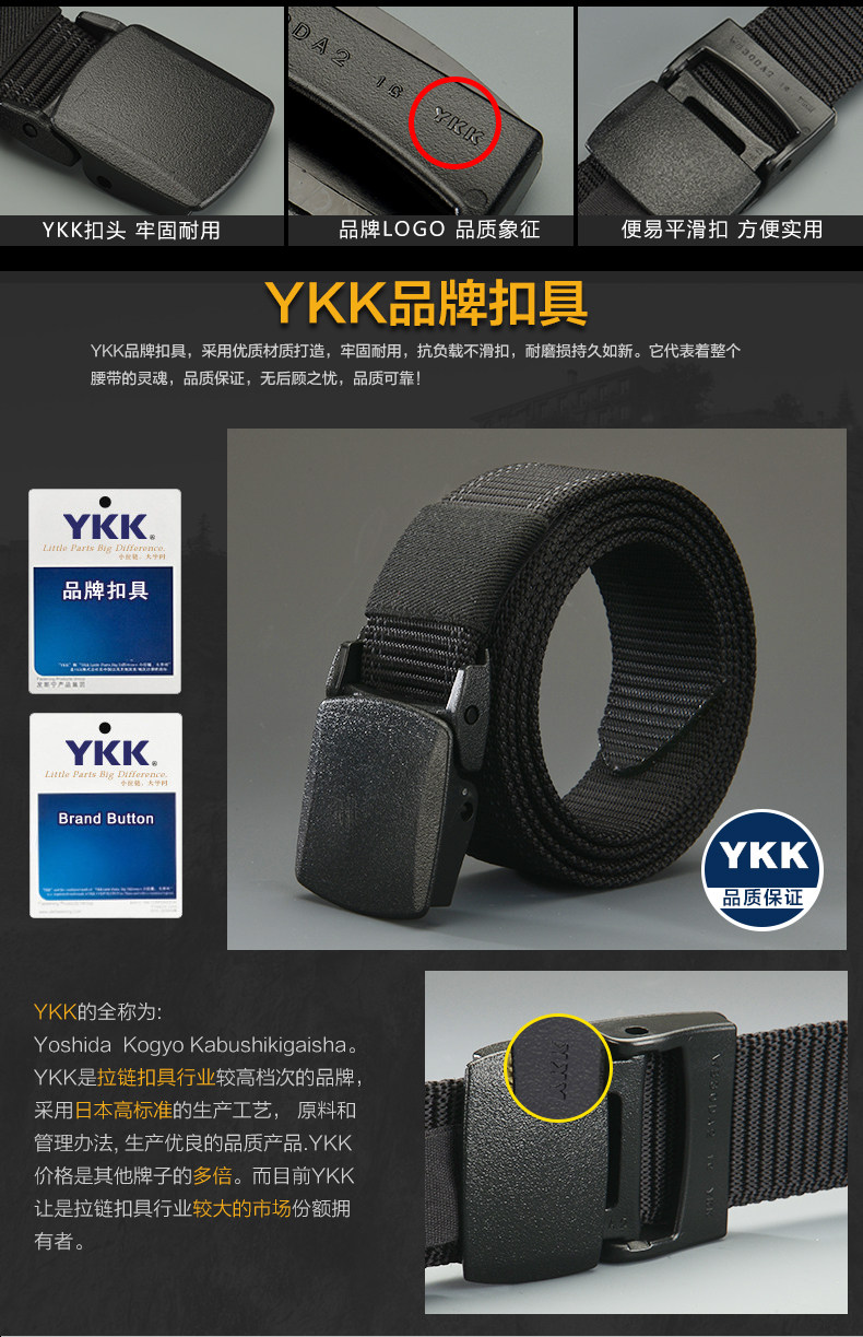 Технология пояса карты _04.jpg