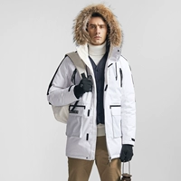 Чрезвычайно белый