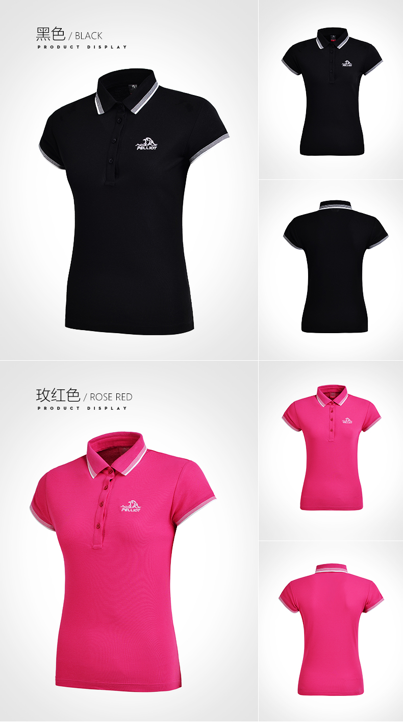 Pháp Pelliot và polo áo sơ mi nữ ngắn tay t-shirt mùa hè thoáng khí ve áo ngoài trời khô nhanh quần áo thể thao nhanh chóng làm khô t-shirt áo polo pierre cardin