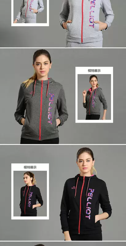 Áo len Pelliot và ngoài trời áo len nam và nữ ấm áp và chống gió mùa xuân và mùa thu đôi áo khoác trùm đầu dài tay - Thể thao lông cừu / jumper áo hoodie nam cao cấp