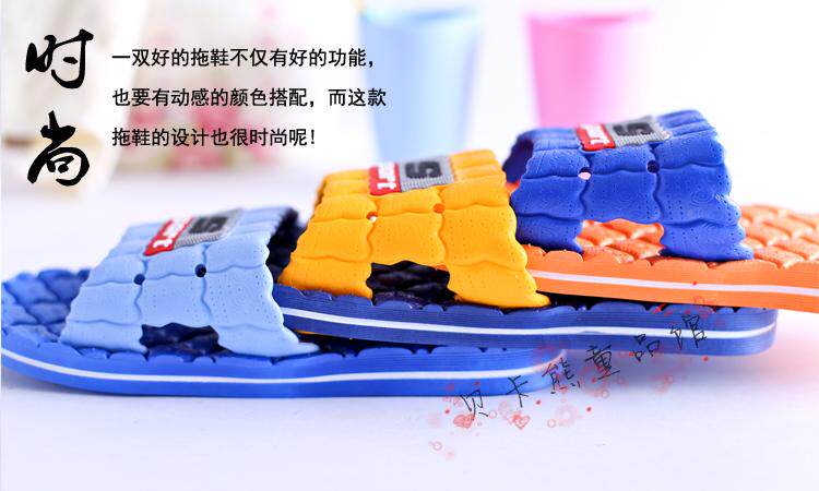 Pantoufles enfants en autre pour été - Ref 1011934 Image 12