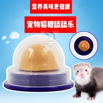 Hercules mink sugar Licking Le vitamin solid nutritional cream mink pudding energy ball Pet mink snack