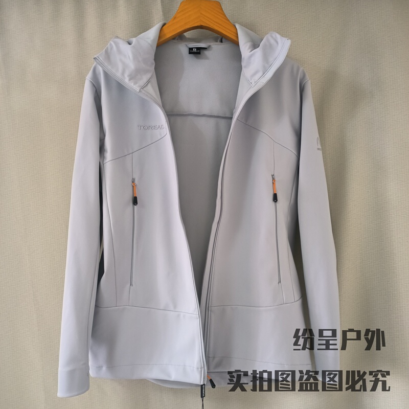 Pathfinder Soft Shell Jacket Men's 2025 Spring & Fall New Outdoor Hooded Soft Shell Jacket Taeean81038