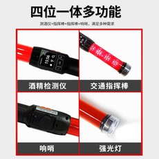 Алкотестер 高精度测酒驾酒精检测仪抽气式酒精测试仪测酒驾高精度猎豹1号8号