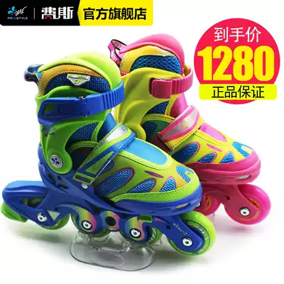 Faith E11 flatshoes skates children full set in-line skates adjustable roller skates for men and women beginners
