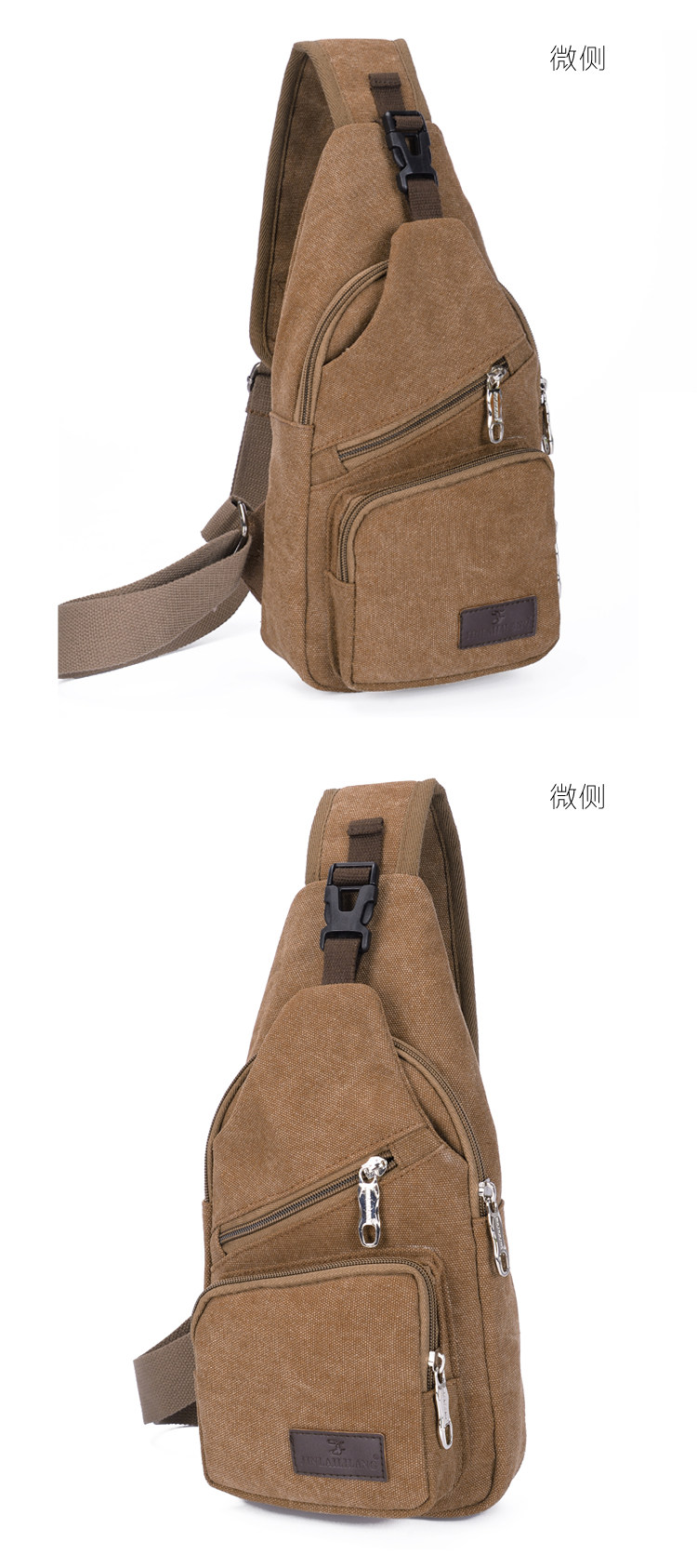 Sac pour homme - Ref 55498 Image 25