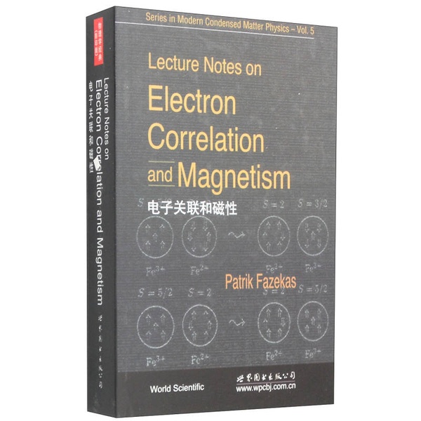 Authentic 90% New Book | Electronic Correlation and Magnetism (Hungary) by Lázkész Authentic 90% New Book | Electronic Correlation and Magnetism (Hungary) by Lázkész