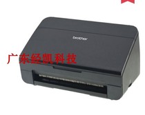 Brother ADS-2100e scanner motherboard interface board scan 2400 scan head pickup paper wheel sensor accessories