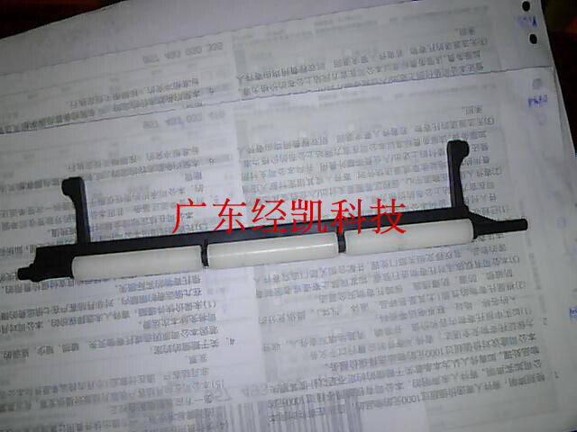 Lixian CP - 3140L Legion CP - 2140 2140M Balance Balance Accessories Paper Rod