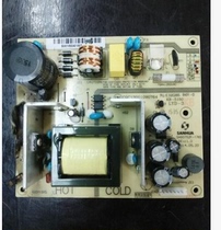 Space information Love Sino Aisino 820 Power supply board TY820II sk820 Printer circuit board