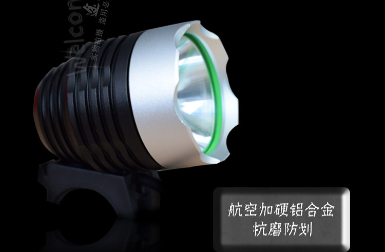 Eclairage pour vélo - phare - Ref 2400757 Image 11