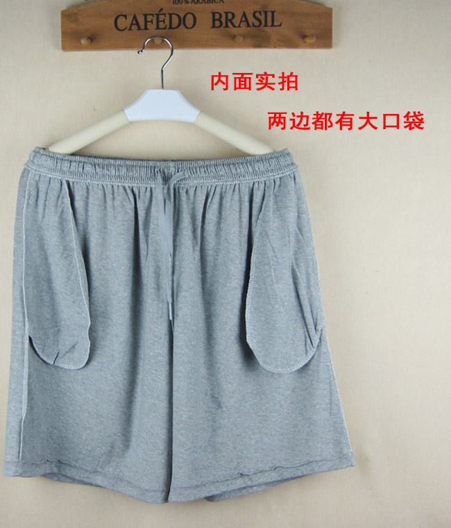 Pantalon pyjama jeunesse 8500-1050 - Ref 739838 Image 18