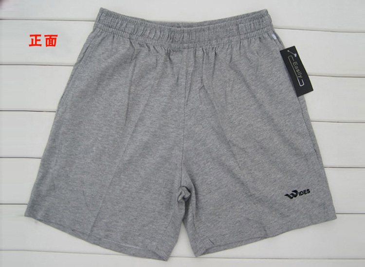 Pantalon pyjama jeunesse 8500-1050 - Ref 739838 Image 26