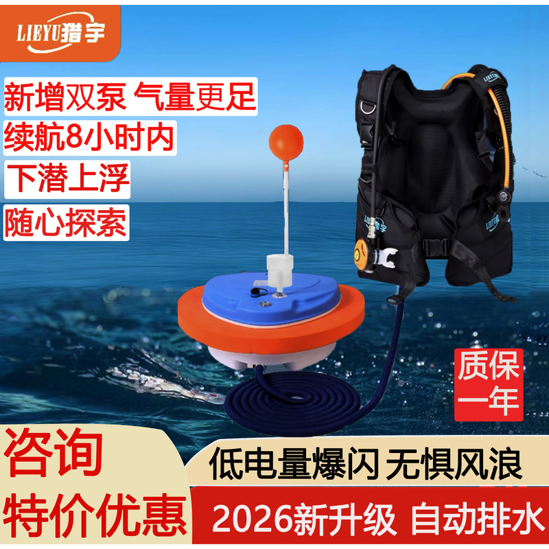 Factory-Made Diving Breathing Apparatus for Scuba Diving, Underwater Fishing, Deep Diving, Oxygen Extraction, Artificial Gills, Complete Diving Set